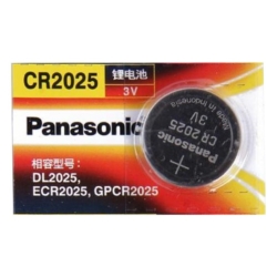 Pin cúc CR2025 Panasonic